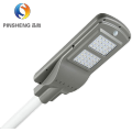 Lâmpada de célula solar integrada de Pinsheng 60W 20W 40W Lâmpada post lâmpada iluminação de pólo